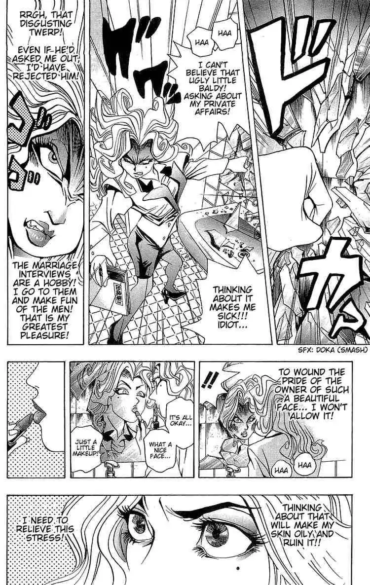 Yu-Gi-Oh Chapter 7