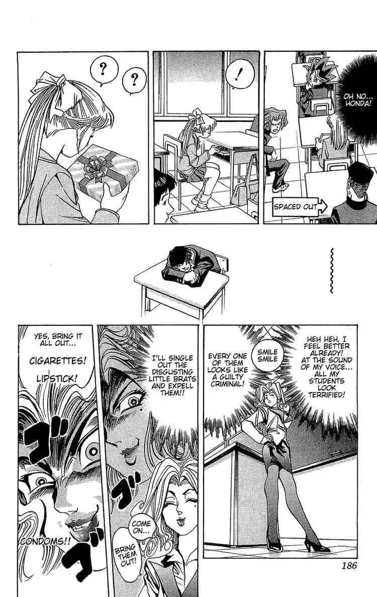 Yu-Gi-Oh Chapter 7