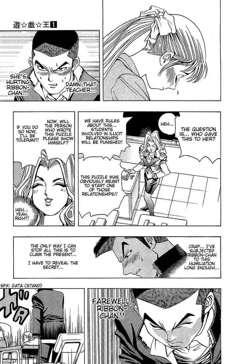 Yu-Gi-Oh Chapter 7