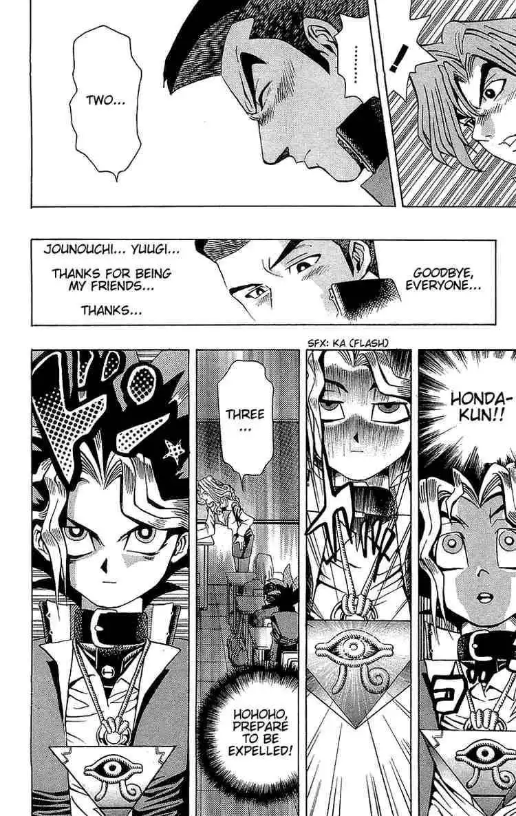 Yu-Gi-Oh Chapter 7