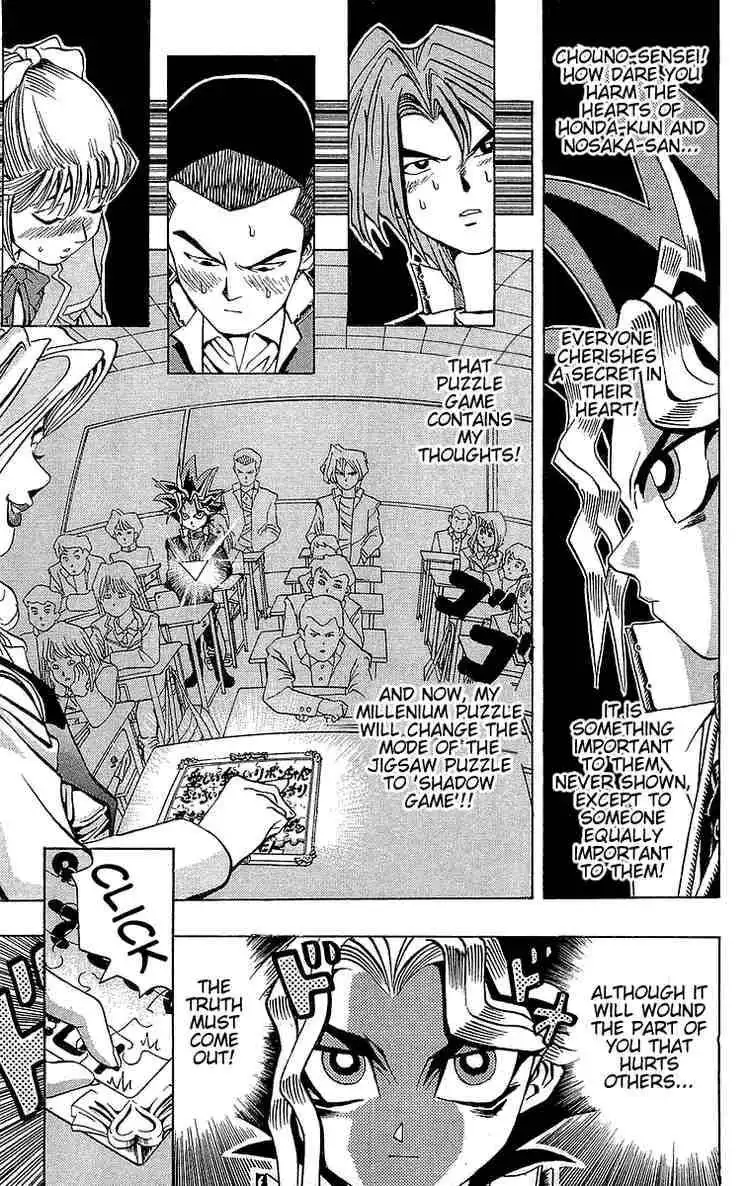 Yu-Gi-Oh Chapter 7