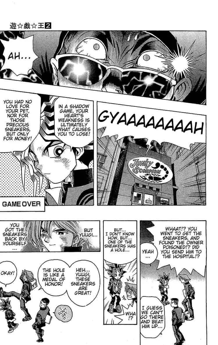 Yu-Gi-Oh Chapter 8 28