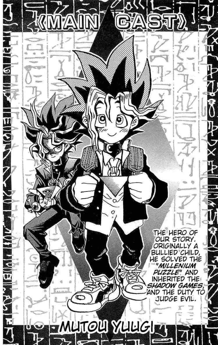 Yu-Gi-Oh Chapter 8 3