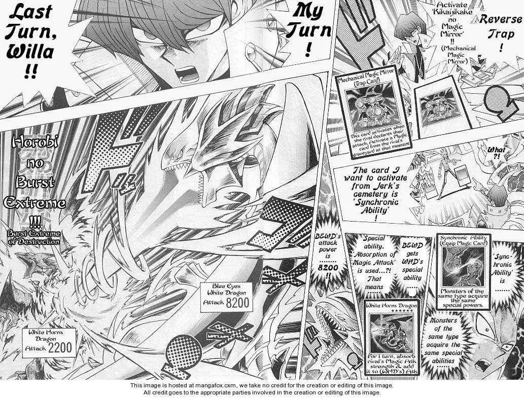 Yu-gi-oh! R Chapter 15