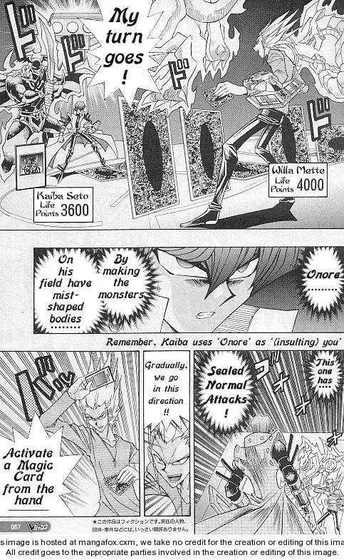 Yu-gi-oh! R Chapter 15