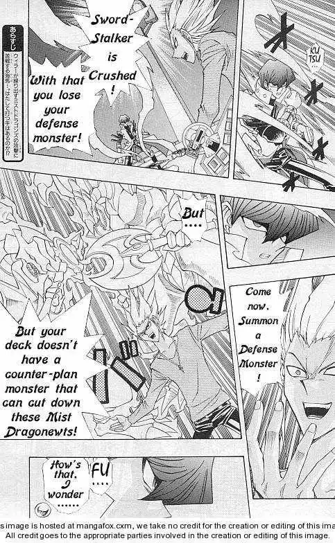 Yu-gi-oh! R Chapter 15