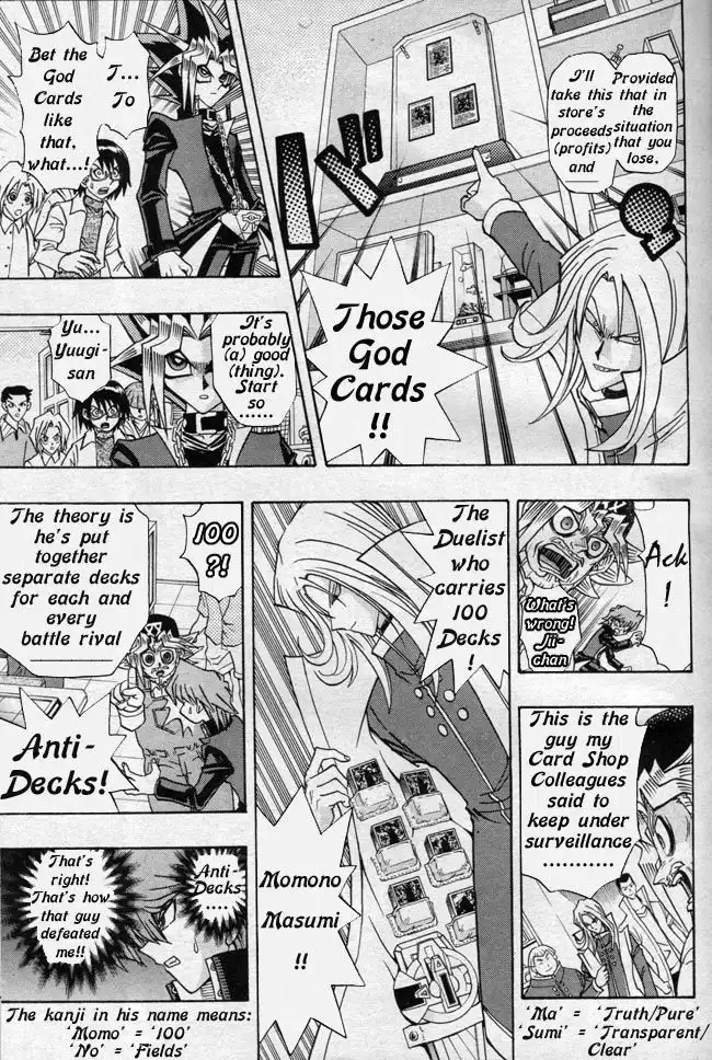 Yu-gi-oh! R Chapter 44.1