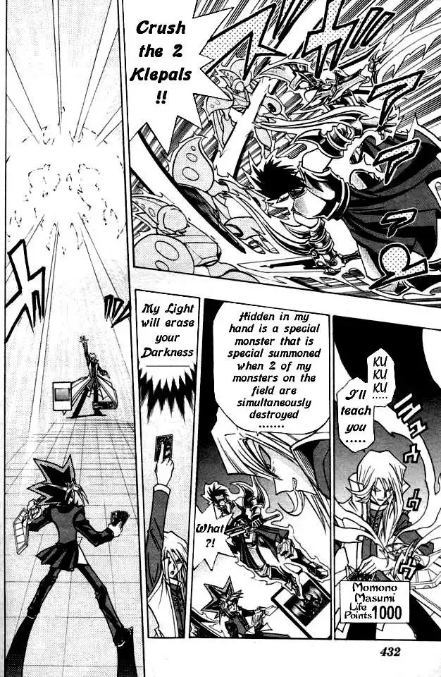 Yu-gi-oh! R Chapter 44.1