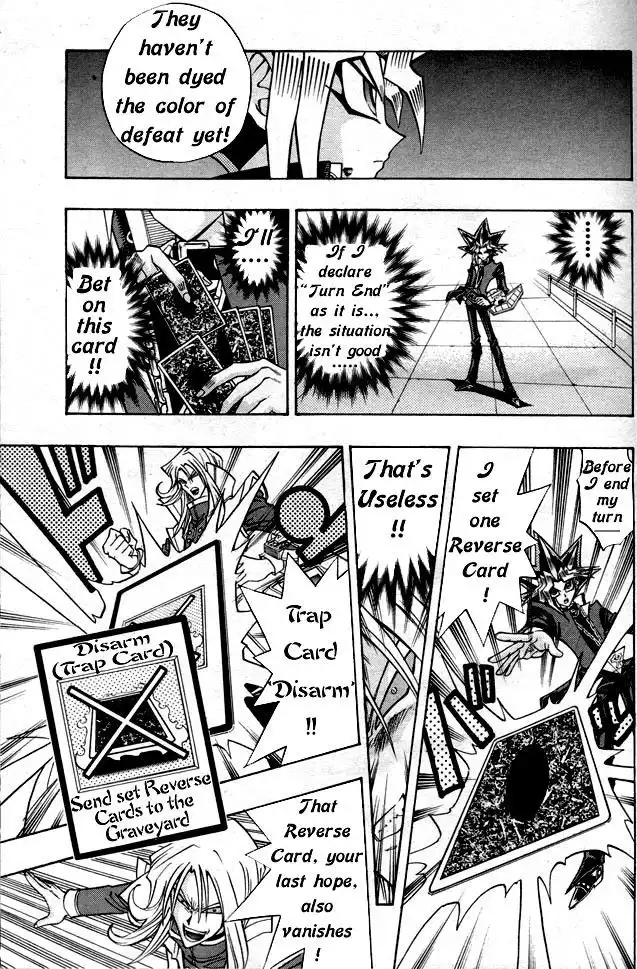 Yu-gi-oh! R Chapter 44.1