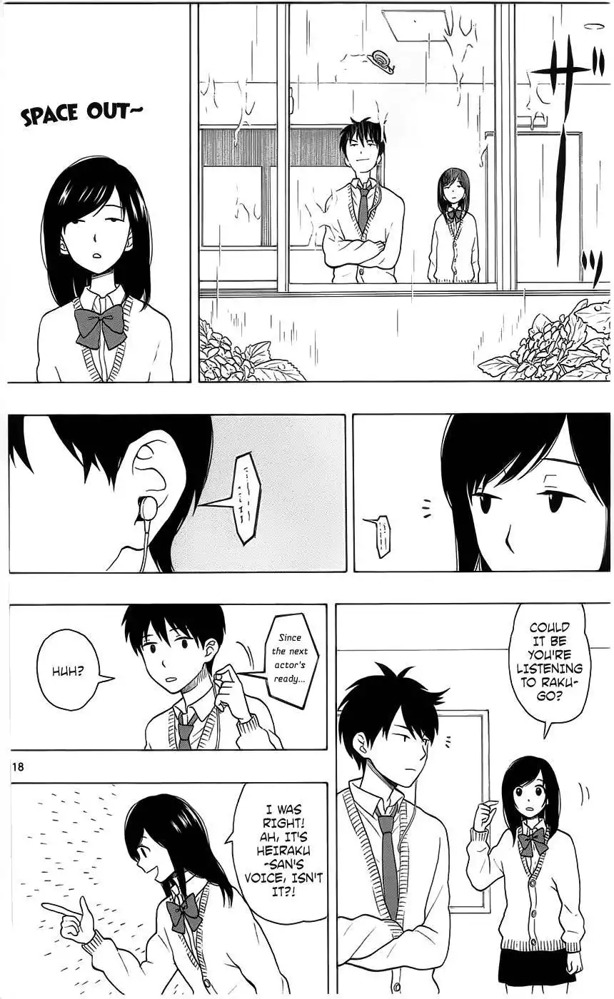 Yugami-kun ni wa Tomodachi ga Inai Chapter 0