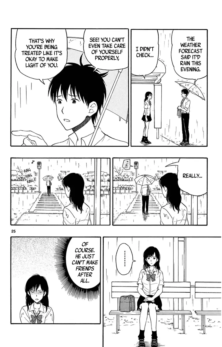 Yugami-kun ni wa Tomodachi ga Inai Chapter 18