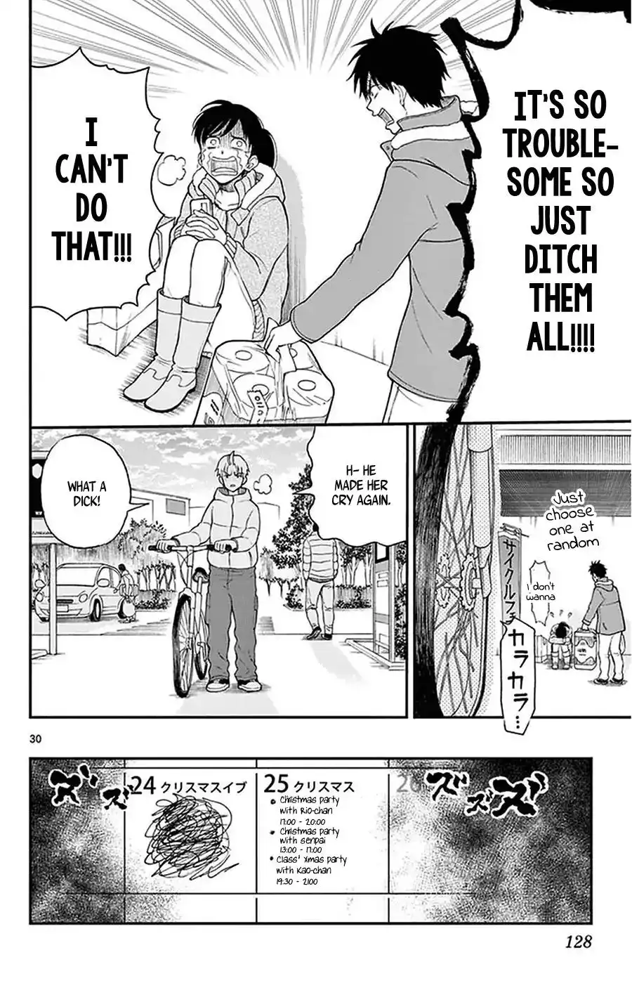 Yugami-kun ni wa Tomodachi ga Inai Chapter 40