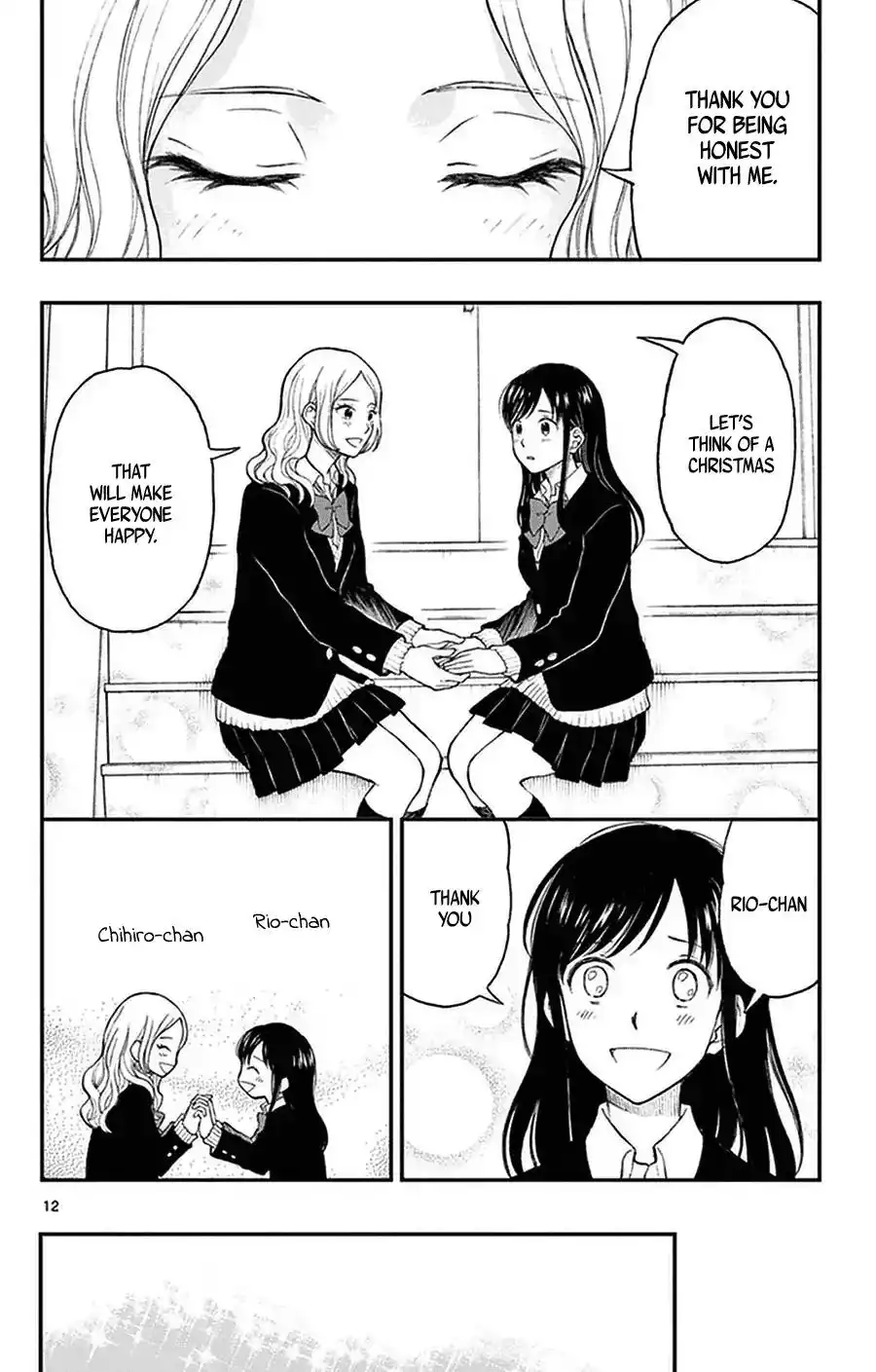 Yugami-kun ni wa Tomodachi ga Inai Chapter 41