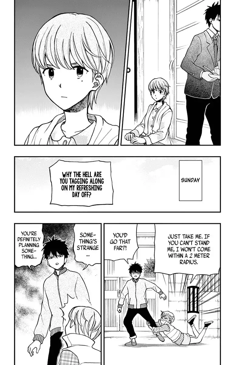 Yugami-kun ni wa Tomodachi ga Inai Chapter 59