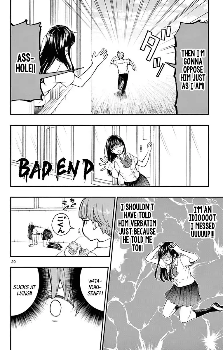 Yugami-kun ni wa Tomodachi ga Inai Chapter 65