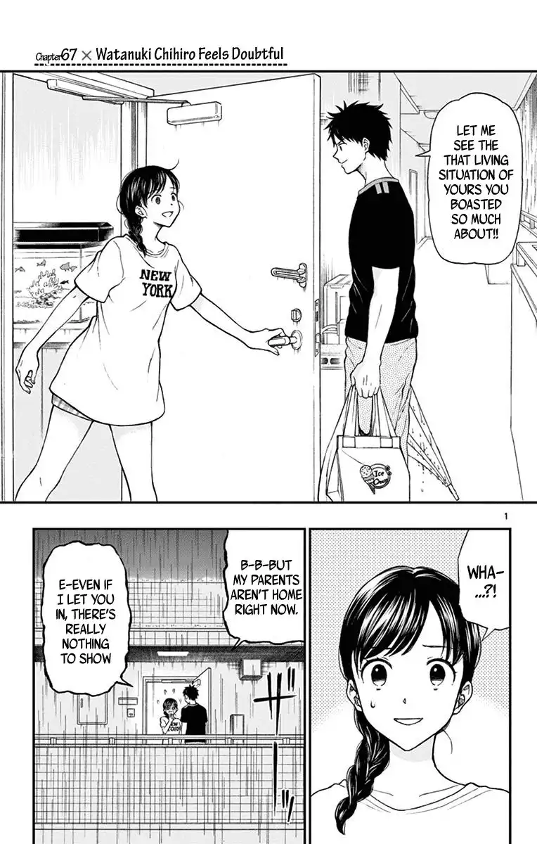 Yugami-kun ni wa Tomodachi ga Inai Chapter 67