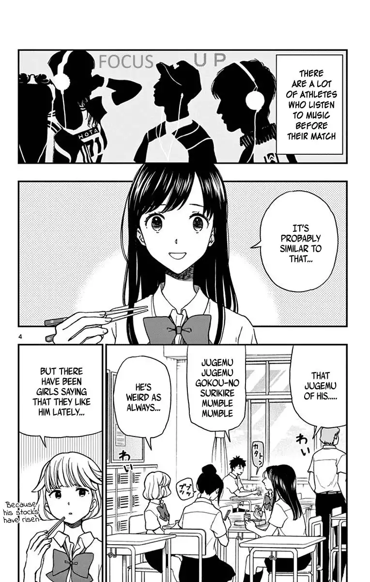 Yugami-kun ni wa Tomodachi ga Inai Chapter 71