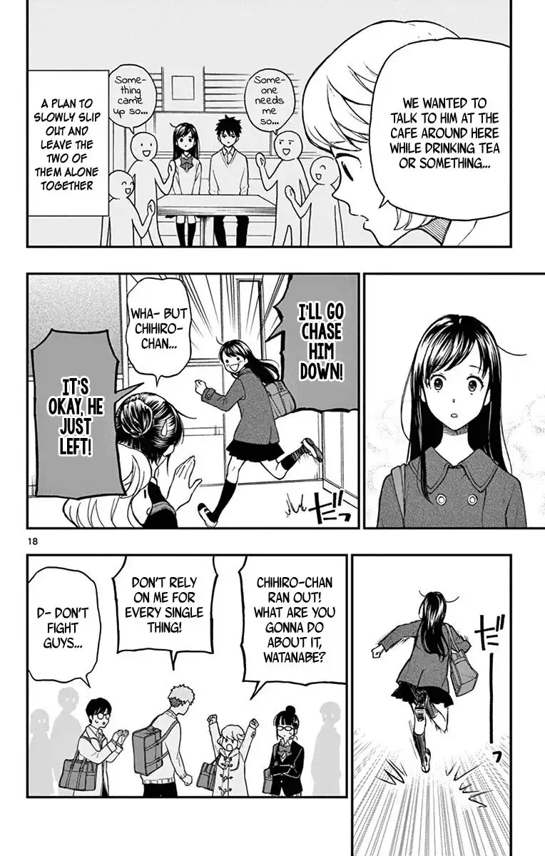 Yugami-kun ni wa Tomodachi ga Inai Chapter 78