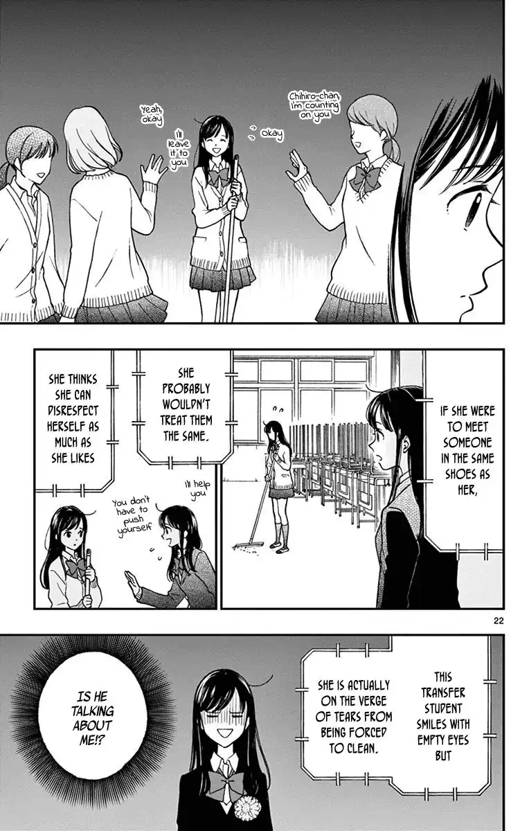 Yugami-kun ni wa Tomodachi ga Inai Chapter 80