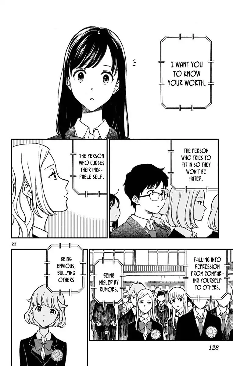 Yugami-kun ni wa Tomodachi ga Inai Chapter 80