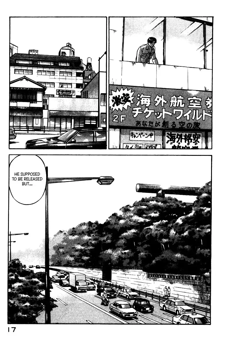 Yugo Chapter 1 19