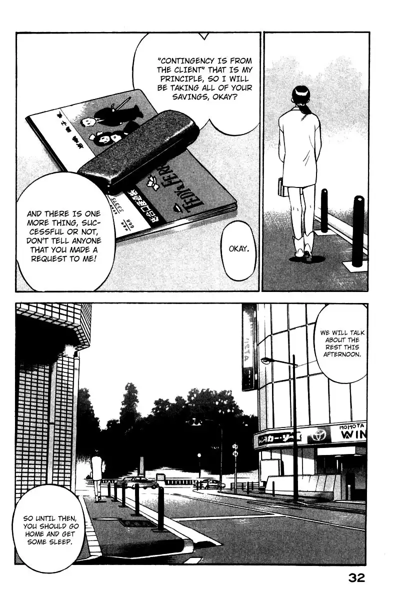 Yugo Chapter 1 34