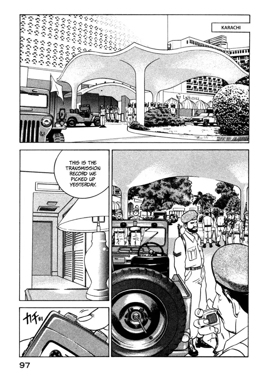 Yugo Chapter 6 1