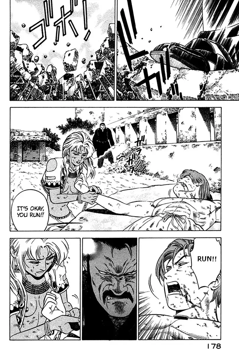 Yugo Chapter 7