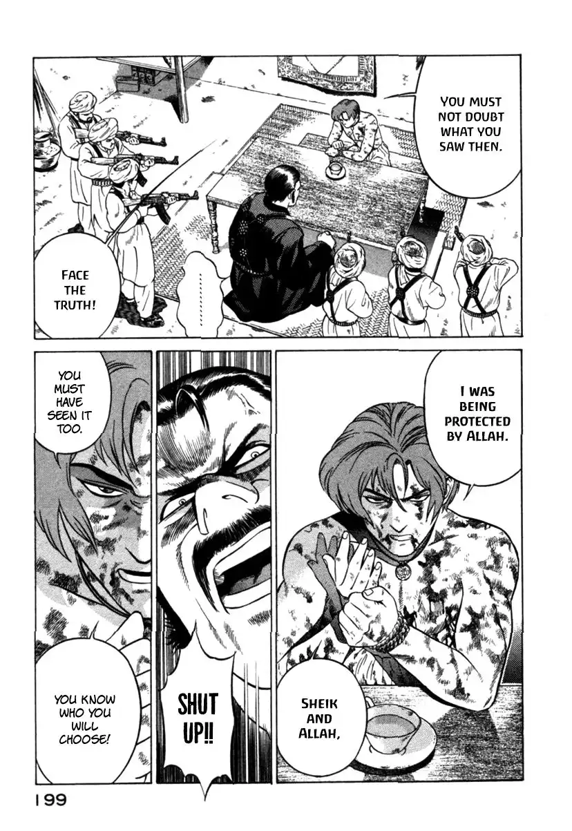 Yugo Chapter 8 15