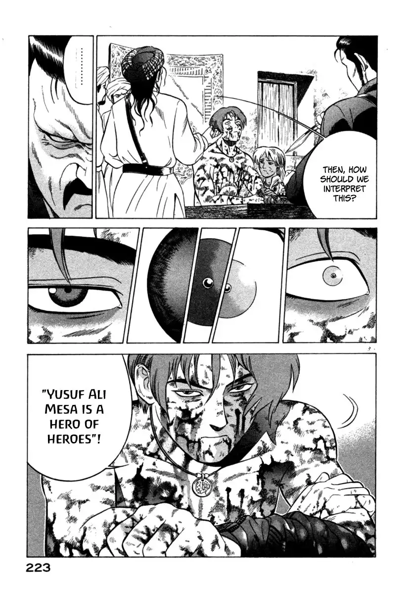 Yugo Chapter 8 39