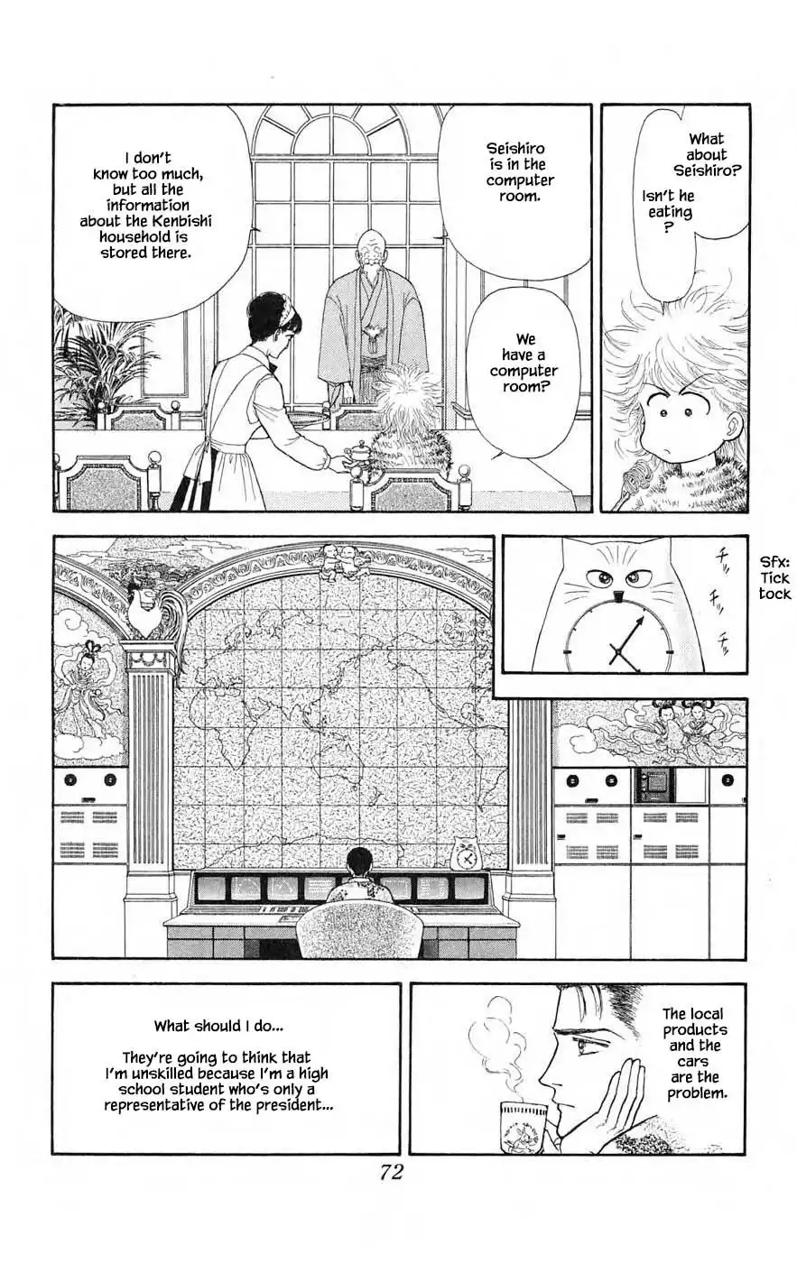 Yukan Club Chapter 25.4