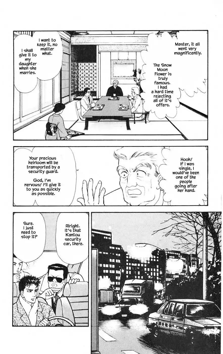 Yukan Club Chapter 26.2