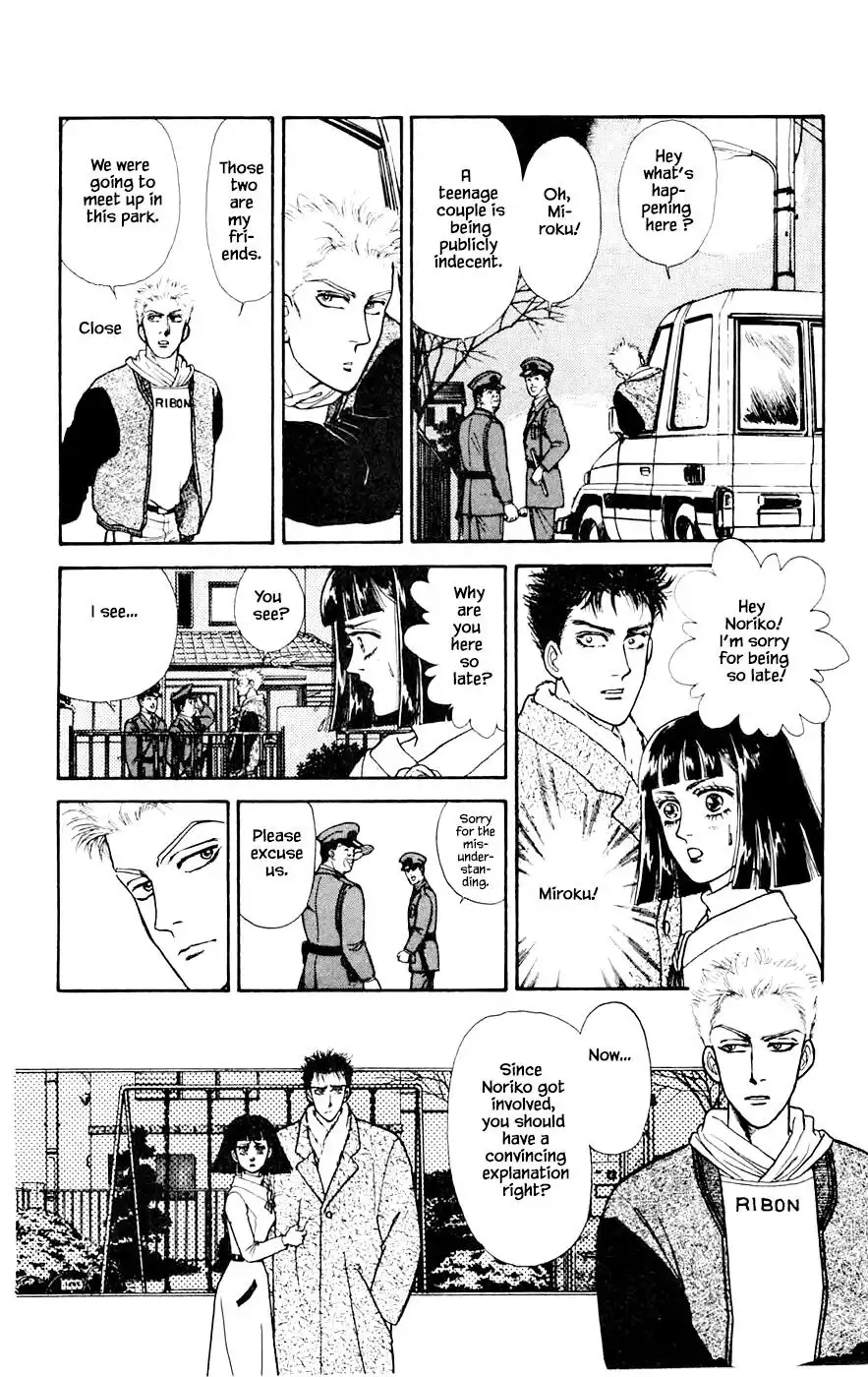 Yukan Club Chapter 26.3