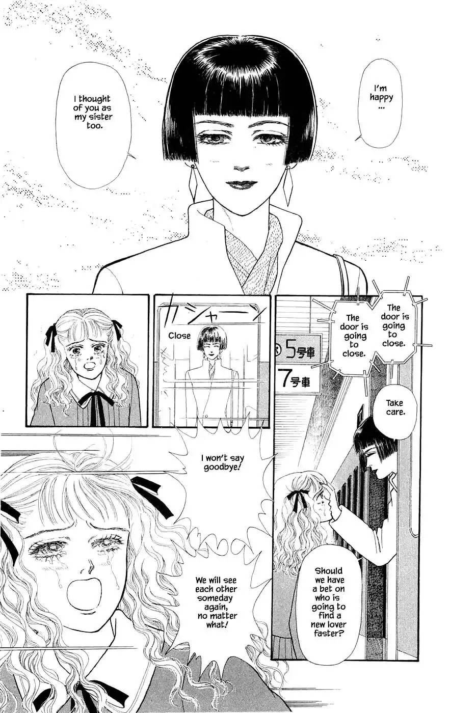 Yukan Club Chapter 29.9