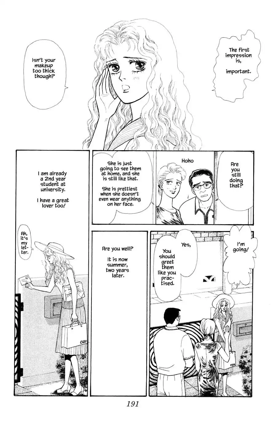 Yukan Club Chapter 29.9