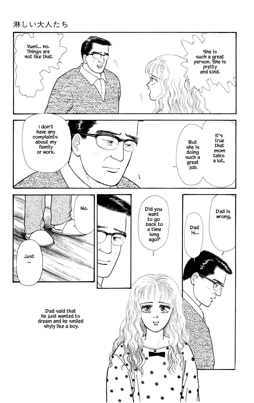 Yukan Club Chapter 29.9