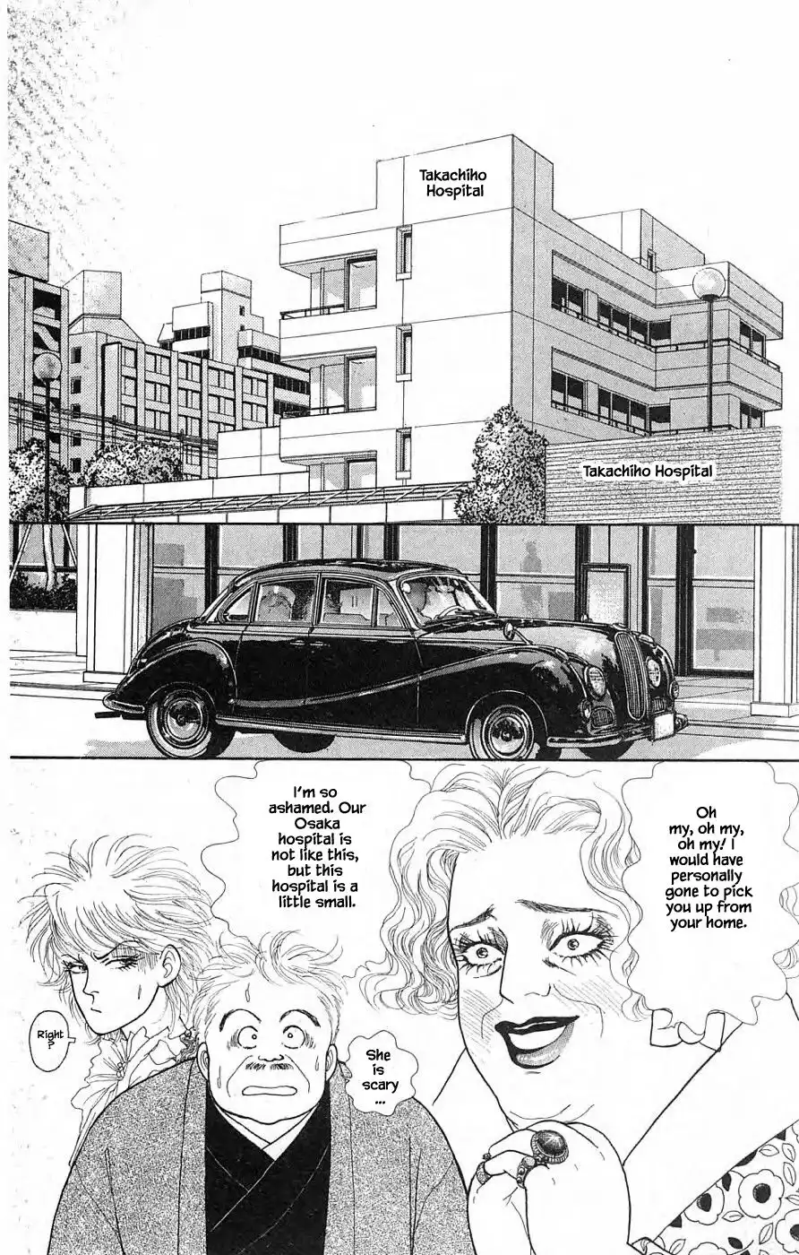 Yukan Club Chapter 30.3