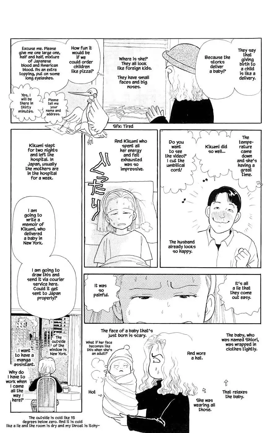 Yukan Club Chapter 41.5