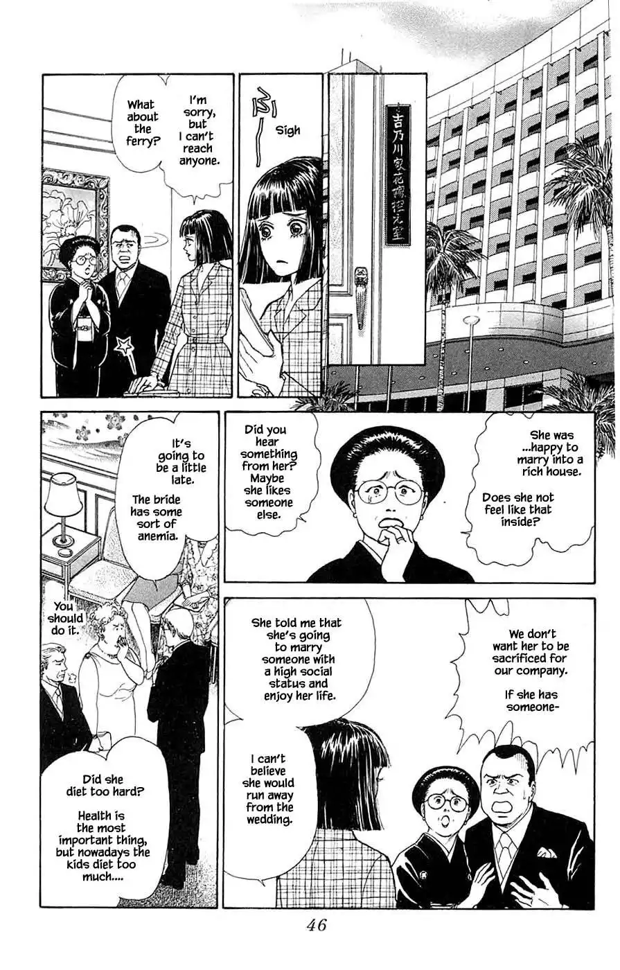 Yukan Club Chapter 42.3