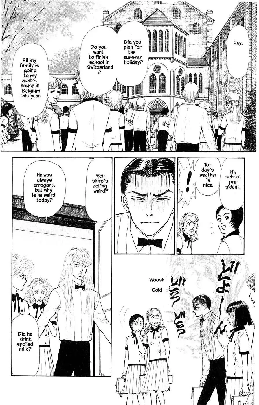 Yukan Club Chapter 44.2