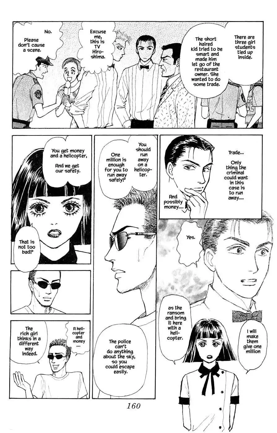 Yukan Club Chapter 44.3