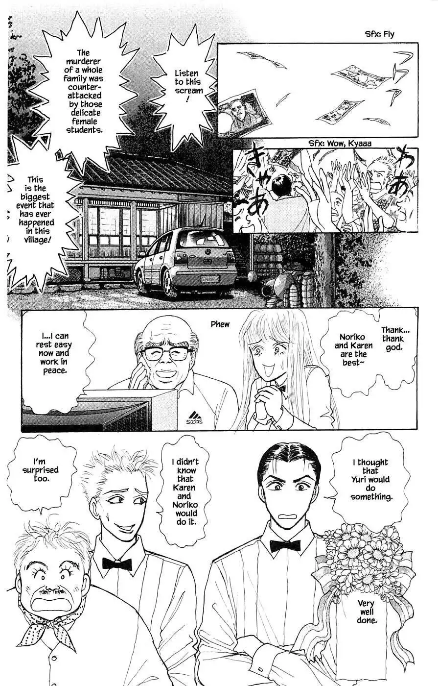 Yukan Club Chapter 44.4