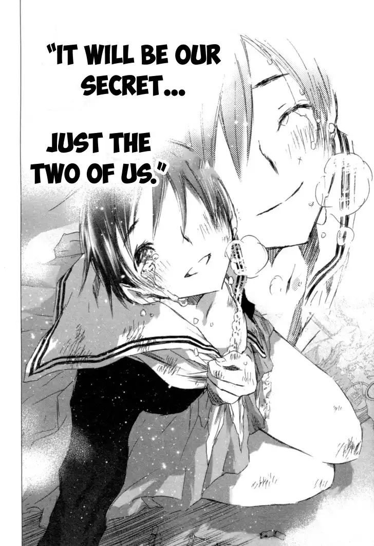 Yuki ni Tsubasa Chapter 1