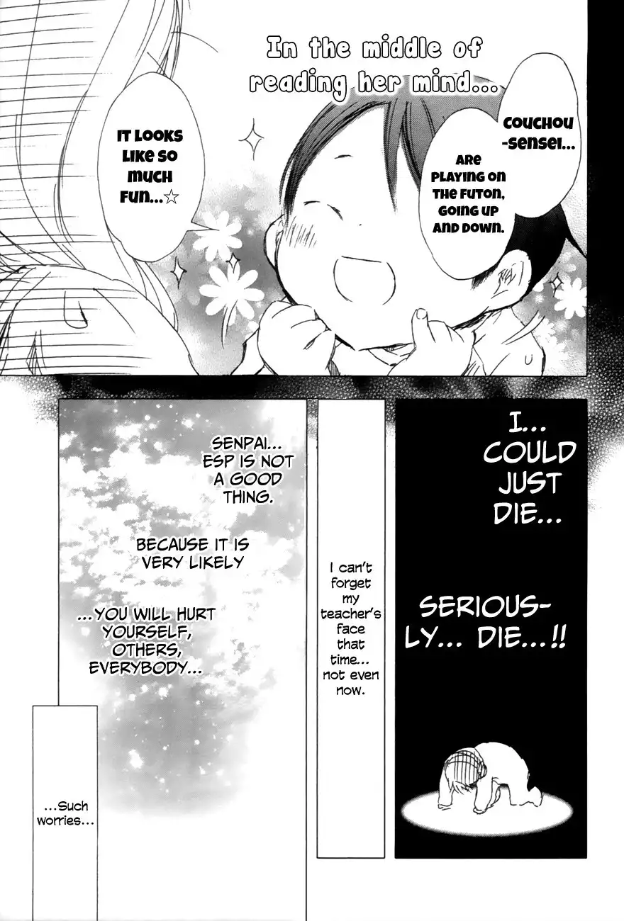 Yuki ni Tsubasa Chapter 6