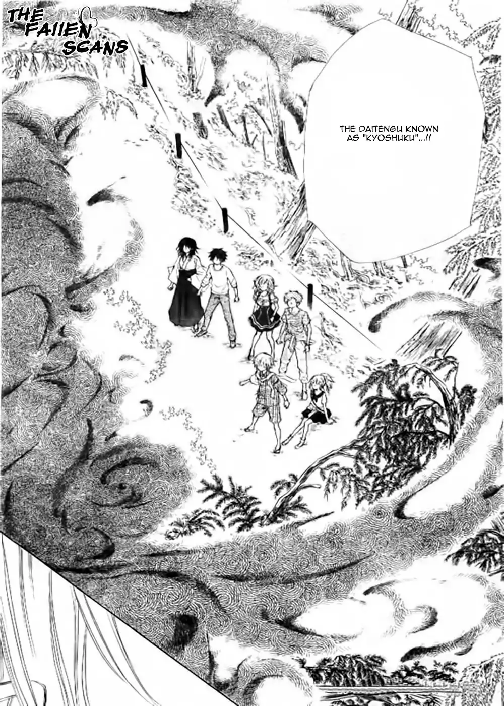 Yuki wa Jigoku ni Ochiru no Ka Chapter 5