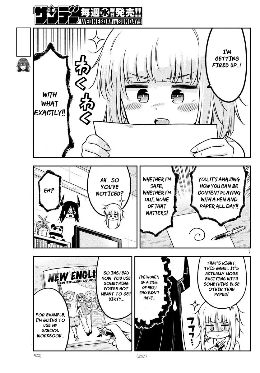 Yuko Sae Tatakaeba Chapter 18