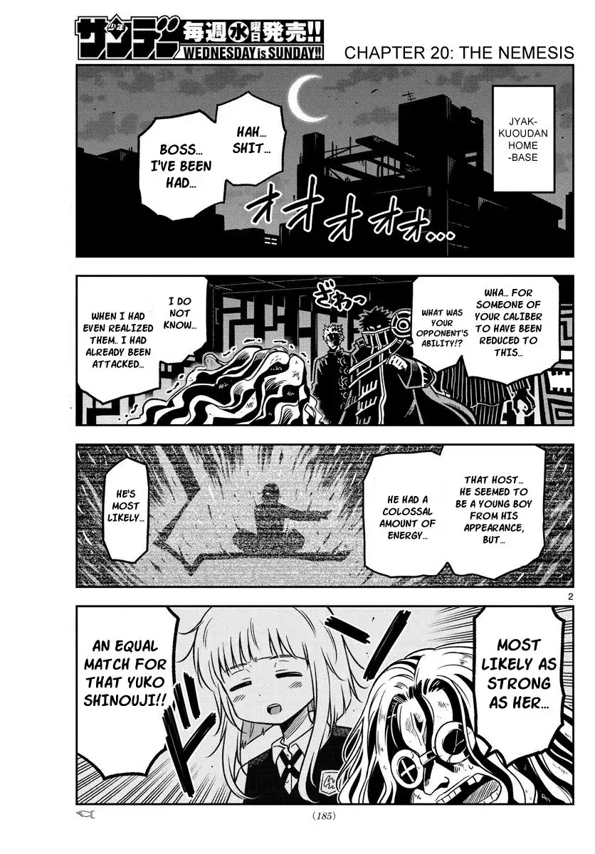 Yuko Sae Tatakaeba Chapter 20