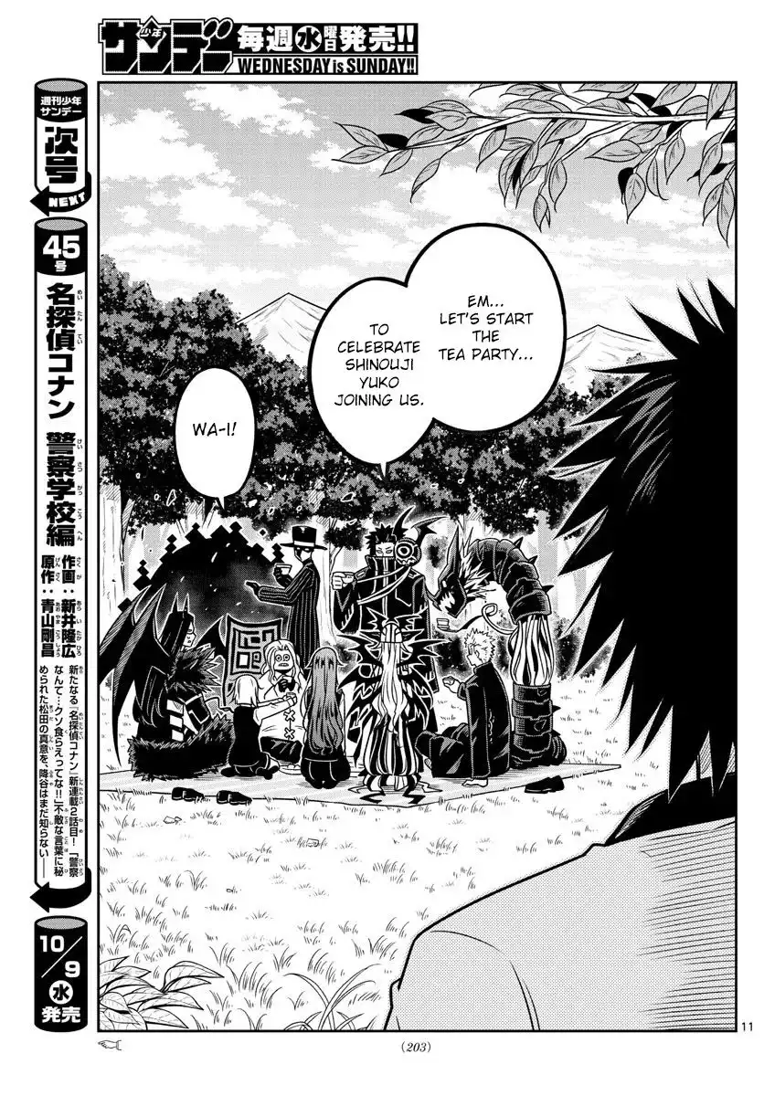 Yuko Sae Tatakaeba Chapter 22