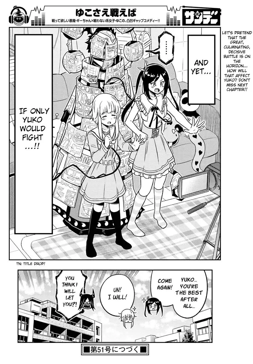 Yuko Sae Tatakaeba Chapter 28