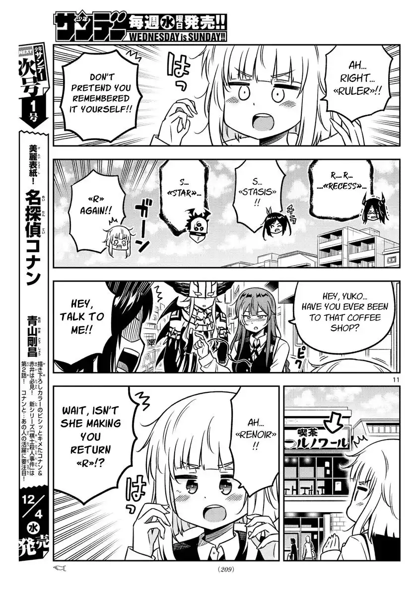 Yuko Sae Tatakaeba Chapter 30